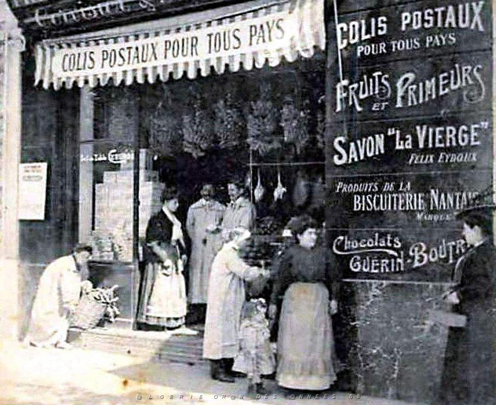 2080- Alger - Rue d'Isly 60 - Maison Corvisier et Mariage2 -1908.jpg